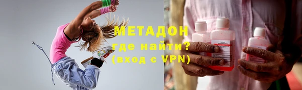 ГАЛЛЮЦИНОГЕННЫЕ ГРИБЫ Беломорск